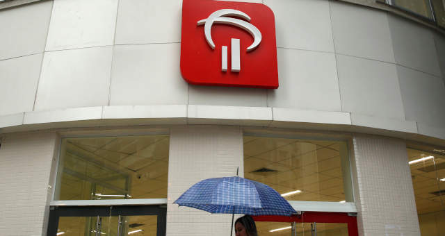 Bradesco vai pagar R$ 5 bilhões em juros sobre o capital próprio